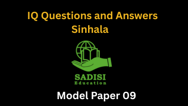 IQ Questions and Answers Sinhala Model Paper 09